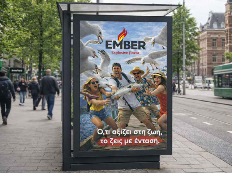 ember outloor poster digital marketing consulting by stella zacharatou mockup 750x560